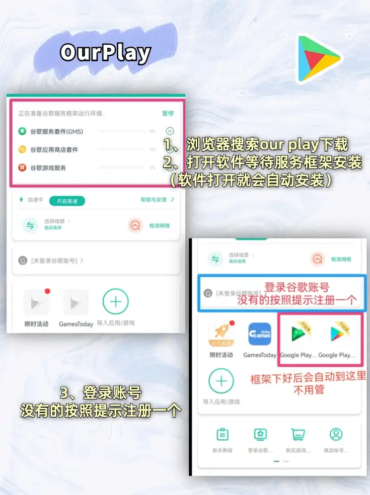 半岛体彩截图1